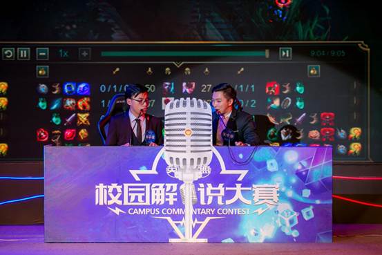 解为