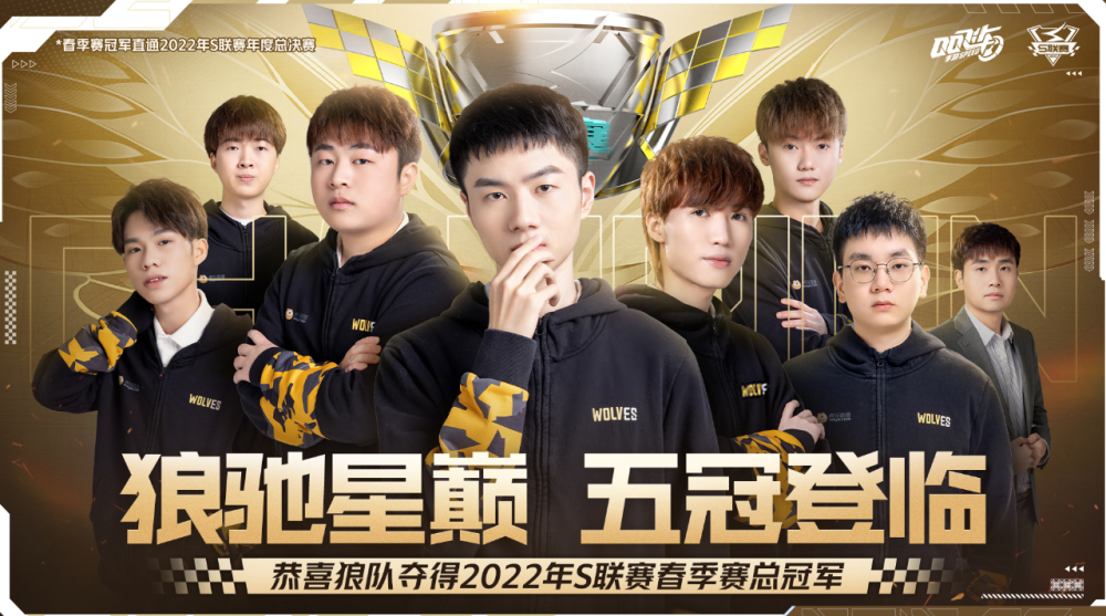 JDG Esports 赢得了他们的首场胜利，而 EDward Gaming 在对阵 TEC Esports 时未能取胜 — VCT 2025： 中国第一阶段