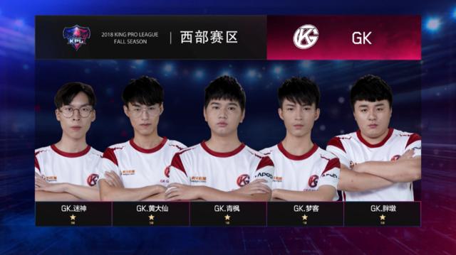 以吧