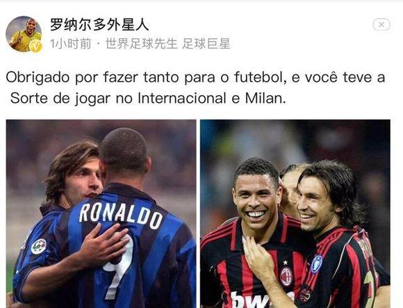 传闻：Paduck 将加入 Team BDS ，担任新的 AD Carry