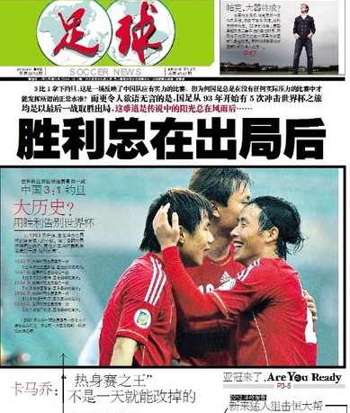转为控龙