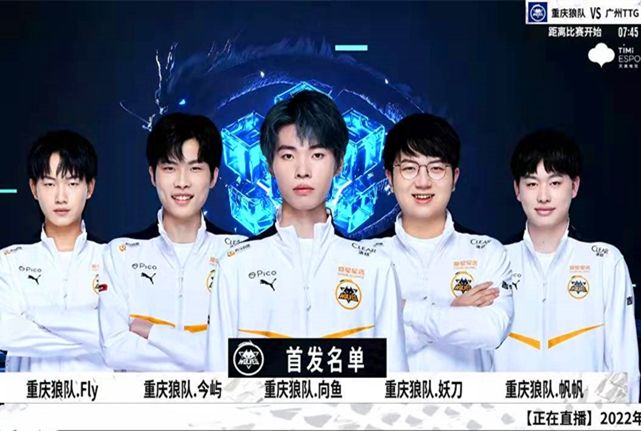 LGD电子竞技俱乐部CEO潘婕当选“首届福布斯中国文化影响力人物”