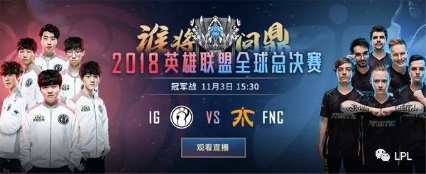 解说杯今日解说阵容预告：管泽元Guanbition将携手卓哥+ XLB