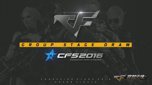 新Valve规则可能会影响团队参加比赛